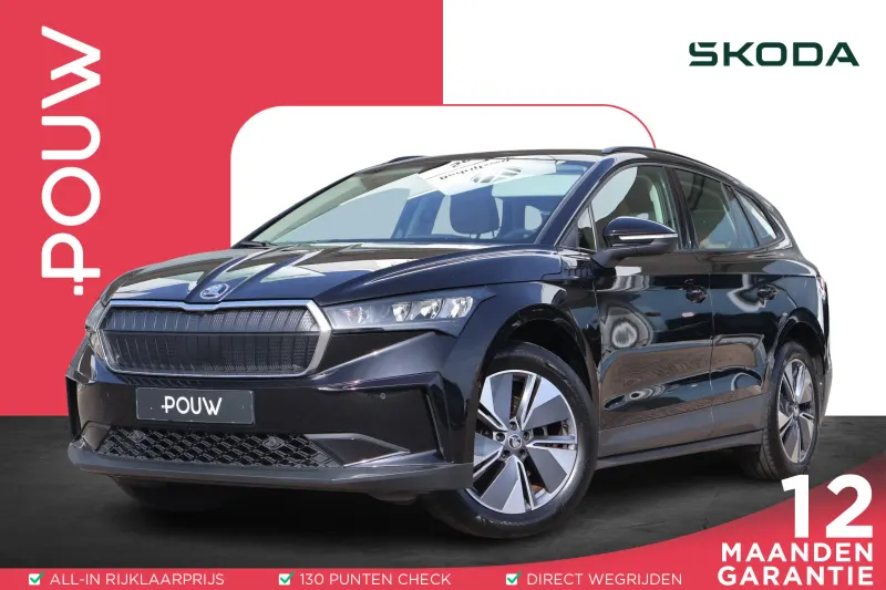 Škoda Enyaq (2022)