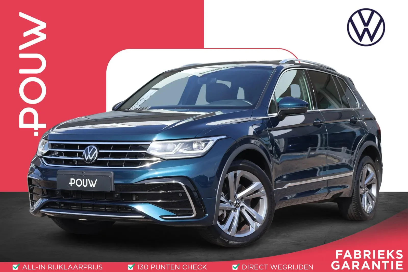 Volkswagen Tiguan (2023) — foto 1
