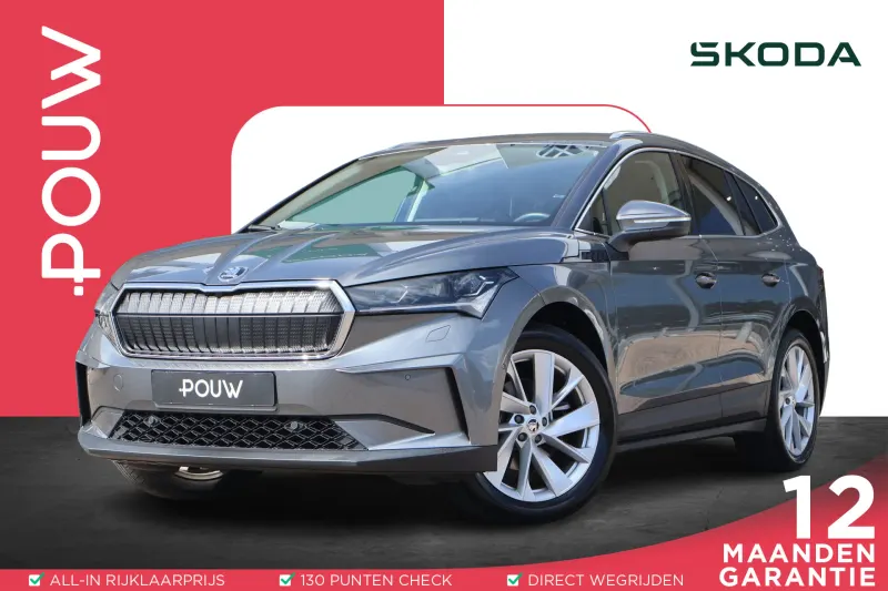 Škoda Enyaq (2022)