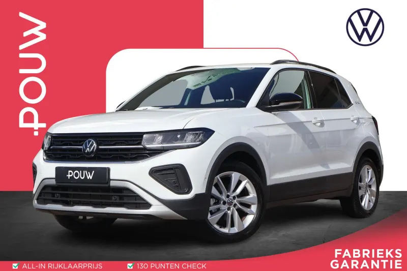 Volkswagen T-Cross (2025)