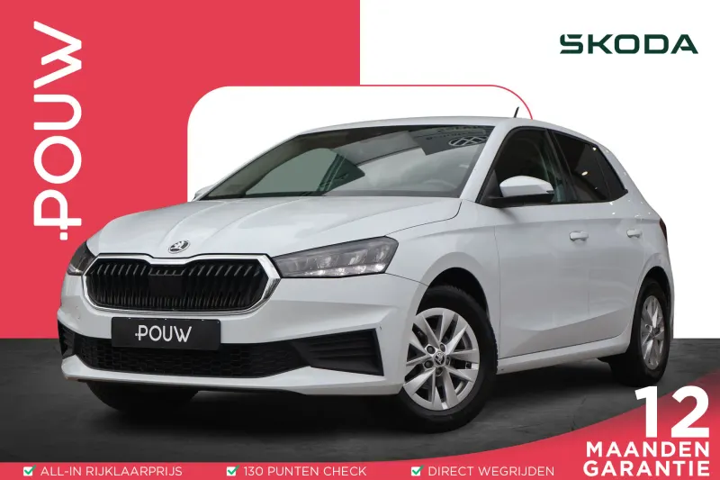 Škoda Fabia (2022)