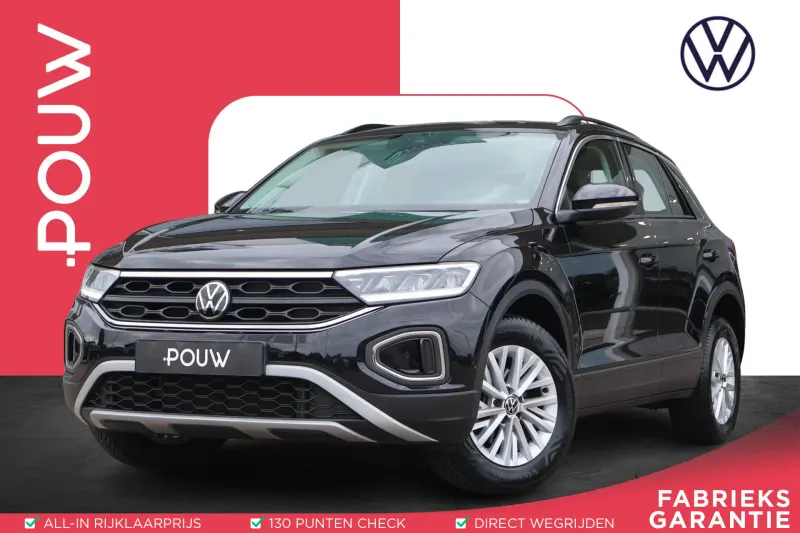 Volkswagen T-Roc (2023)
