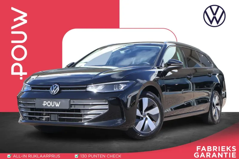 Volkswagen Passat (2026)