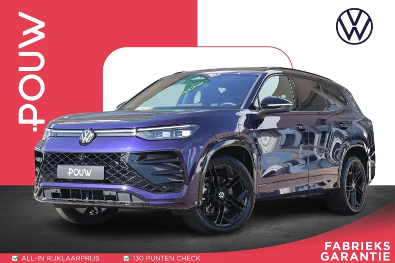 Volkswagen Tayron (2025)