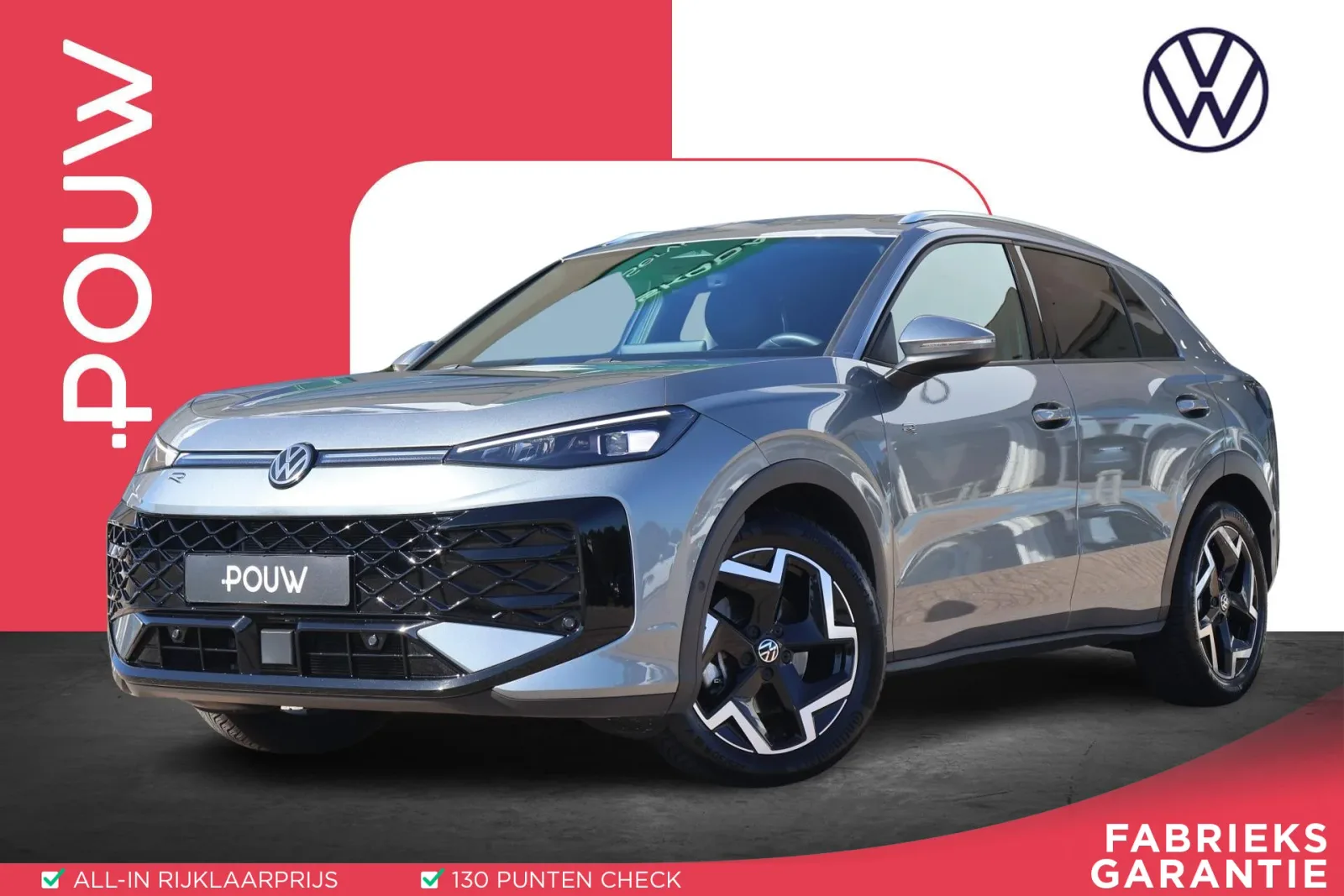 Volkswagen T-Roc (2026) — foto 1