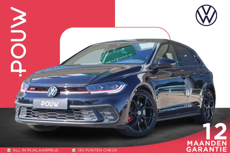 Volkswagen Polo (2024)