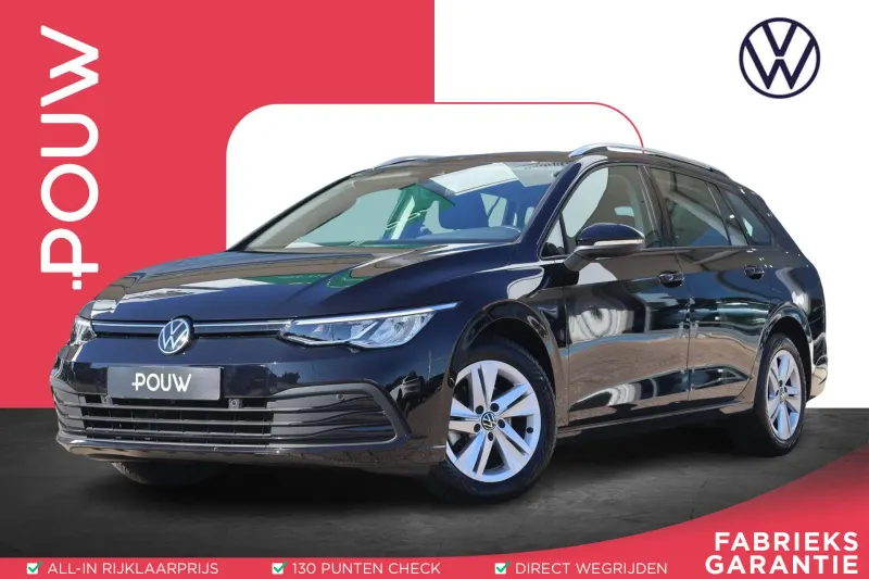 Volkswagen Golf (2024)