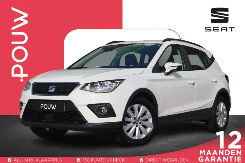 SEAT Arona (2020)