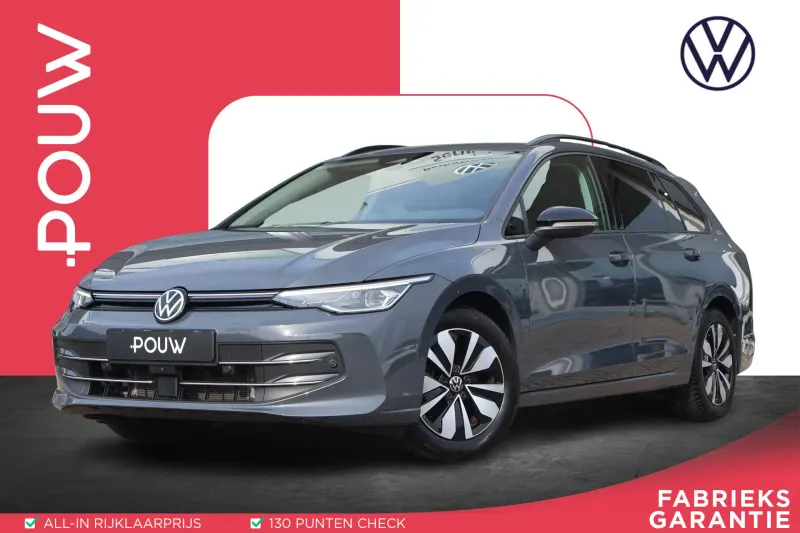 Volkswagen Golf (2025)