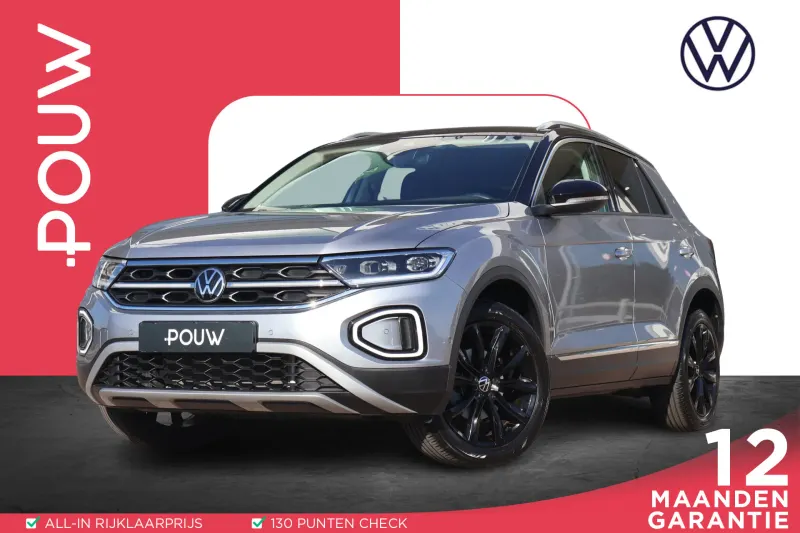 Volkswagen T-Roc (2022)