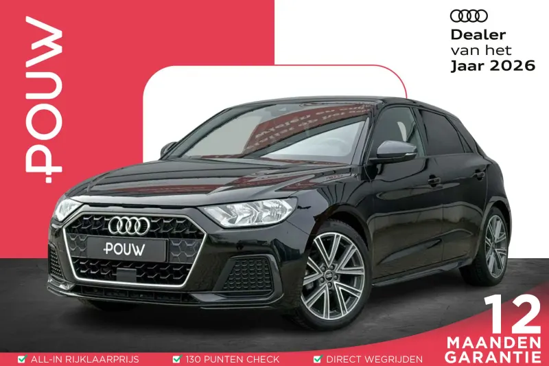 Audi A1 (2022)
