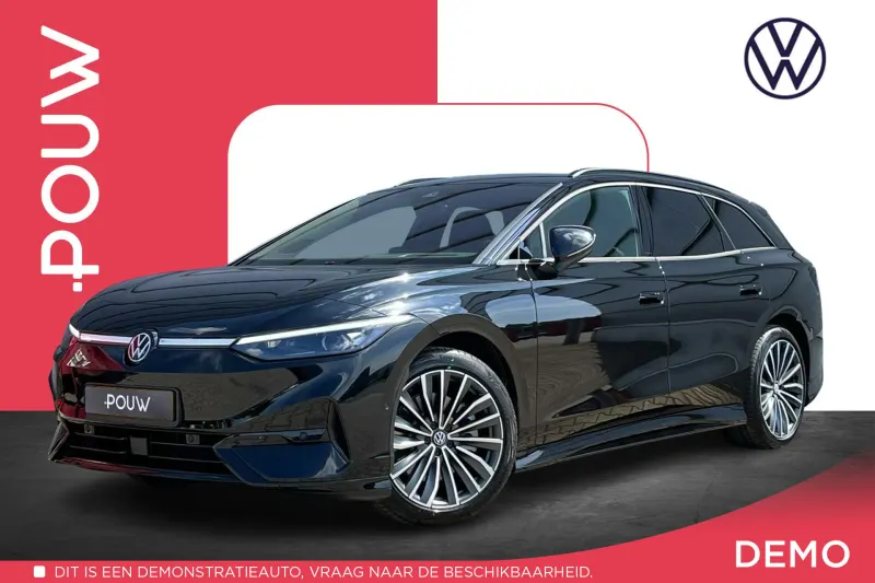 Volkswagen ID.7 (2026)