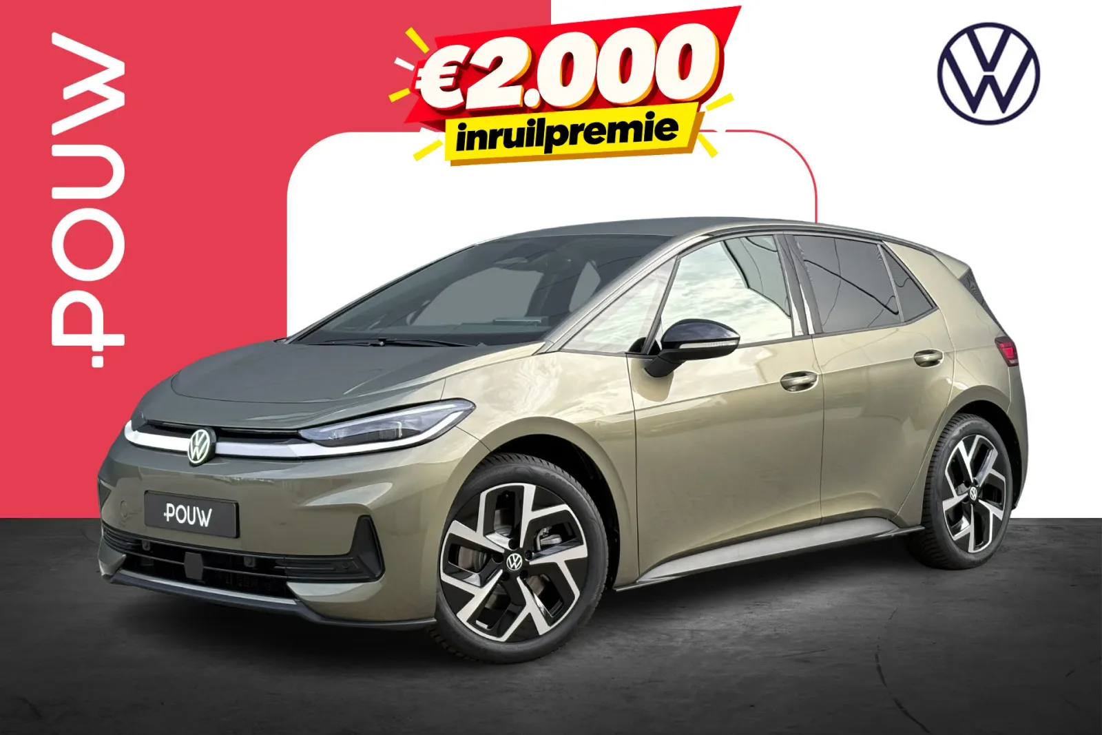 Volkswagen ID.3 (2026) — foto 1