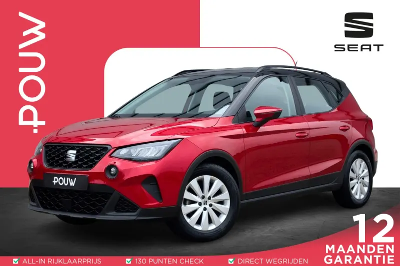 SEAT Arona (2023)
