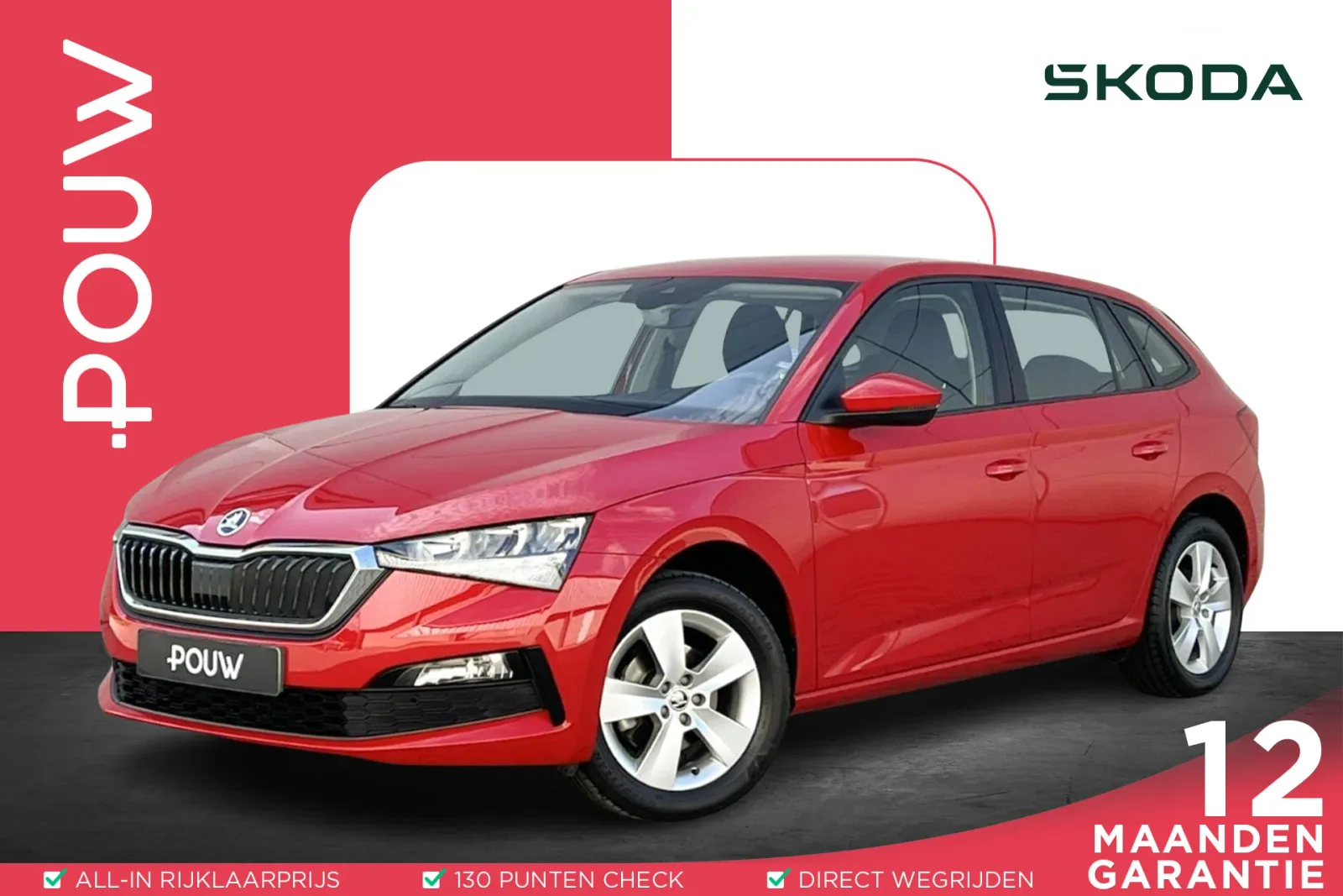 Škoda Scala (2022) — foto 1