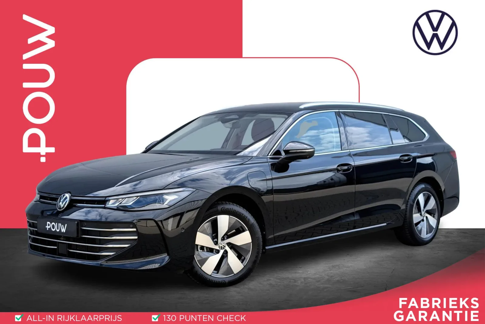 Volkswagen Passat (2025) — foto 1