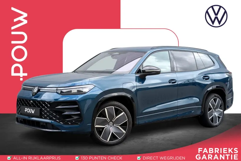 Volkswagen Tayron (2026)