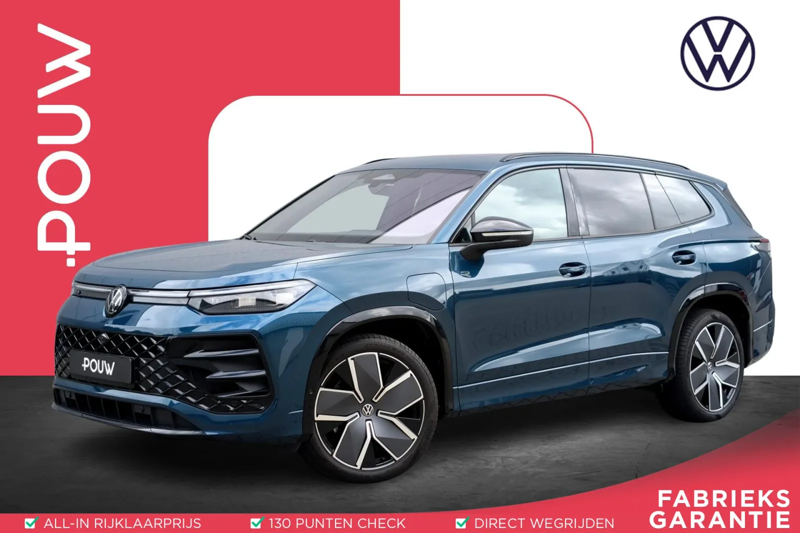 Volkswagen Tayron (2026) — foto 1