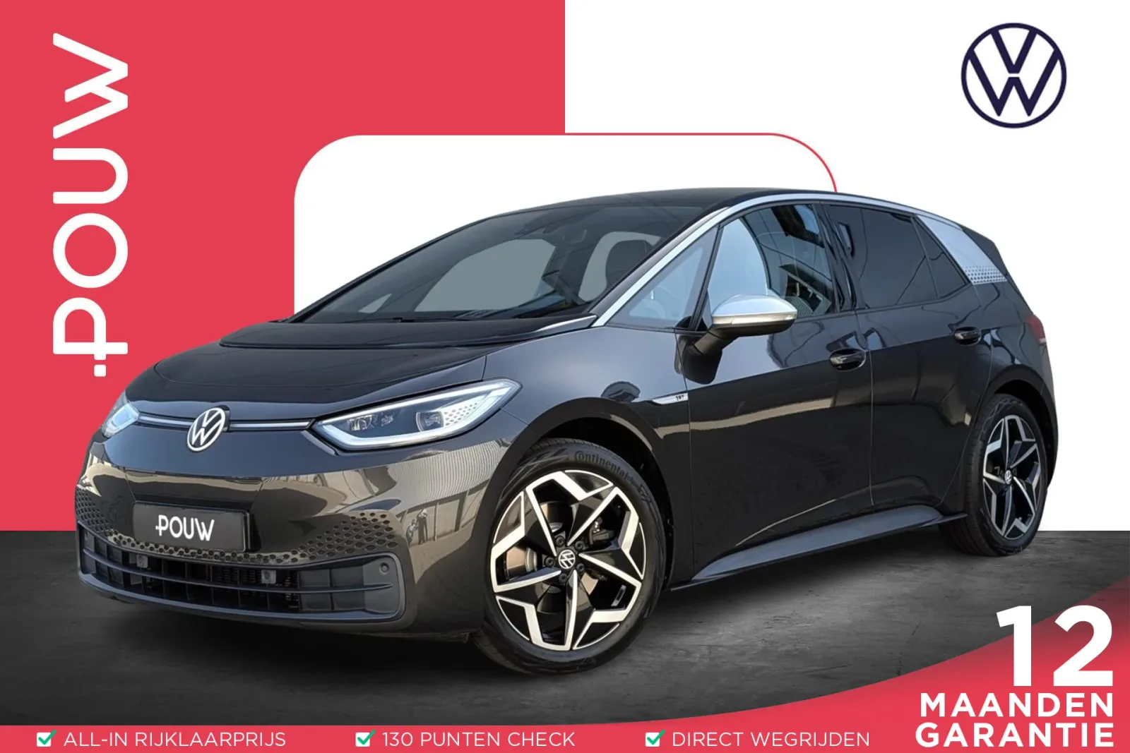 Volkswagen ID.3 (2020) — foto 1