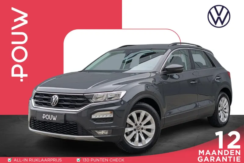 Volkswagen T-Roc (2021)