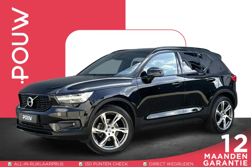 Volvo XC40 (2020)