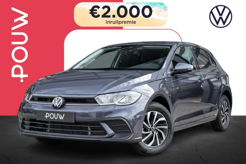 Volkswagen Polo (2026)