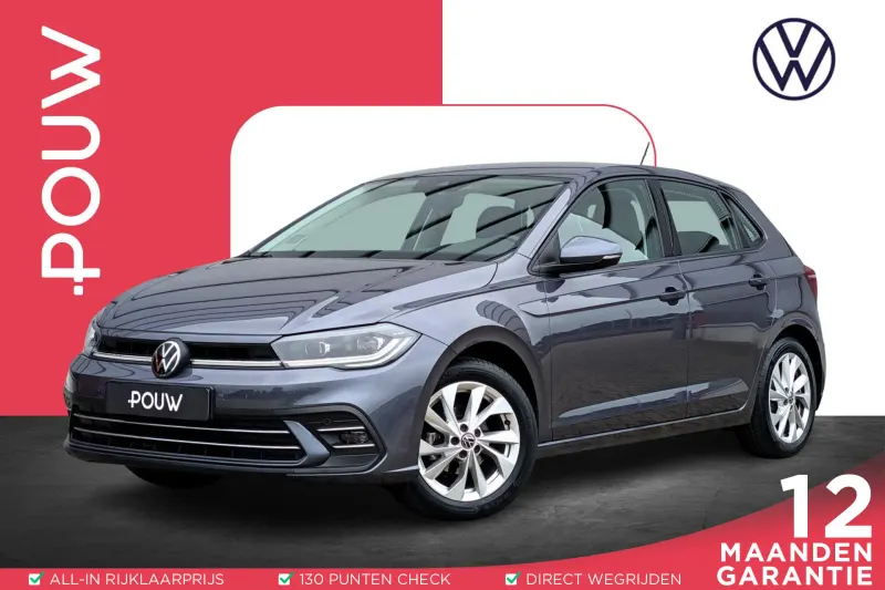 Volkswagen Polo (2022)
