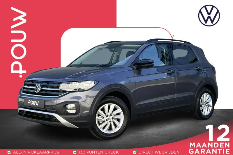 Volkswagen T-Cross (2022)