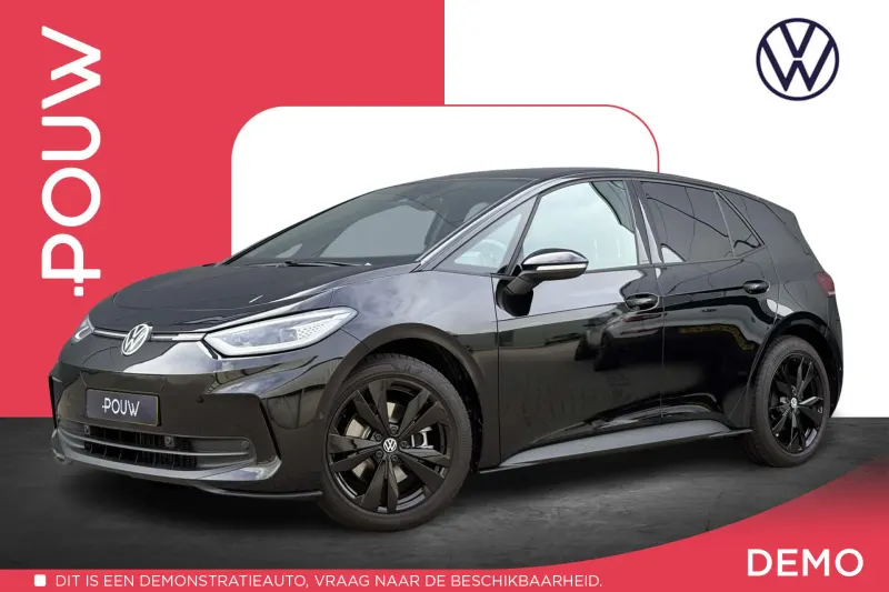 Volkswagen ID.3 (2026)