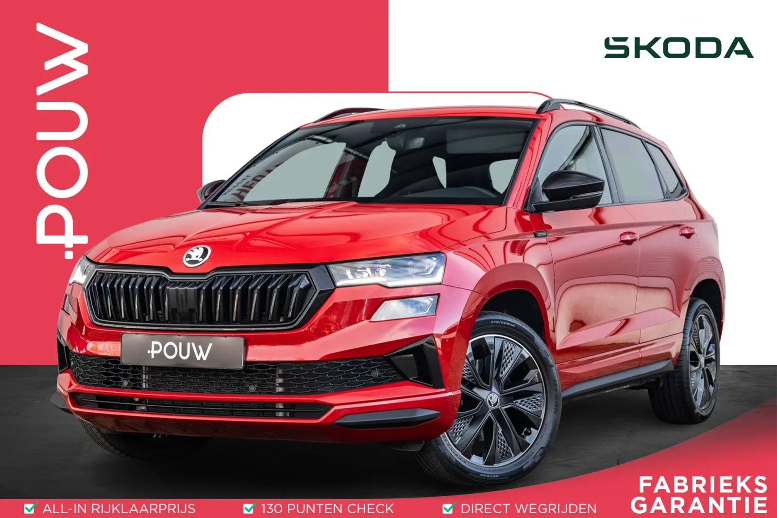 Škoda Karoq (2025) — foto 1