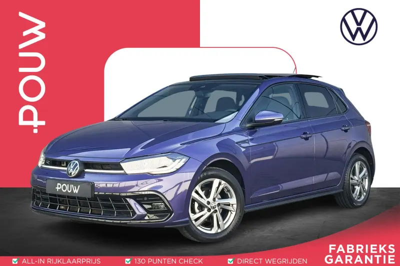 Volkswagen Polo (2023)