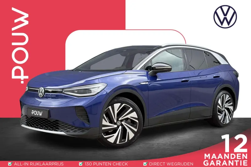 Volkswagen ID.4 (2021)