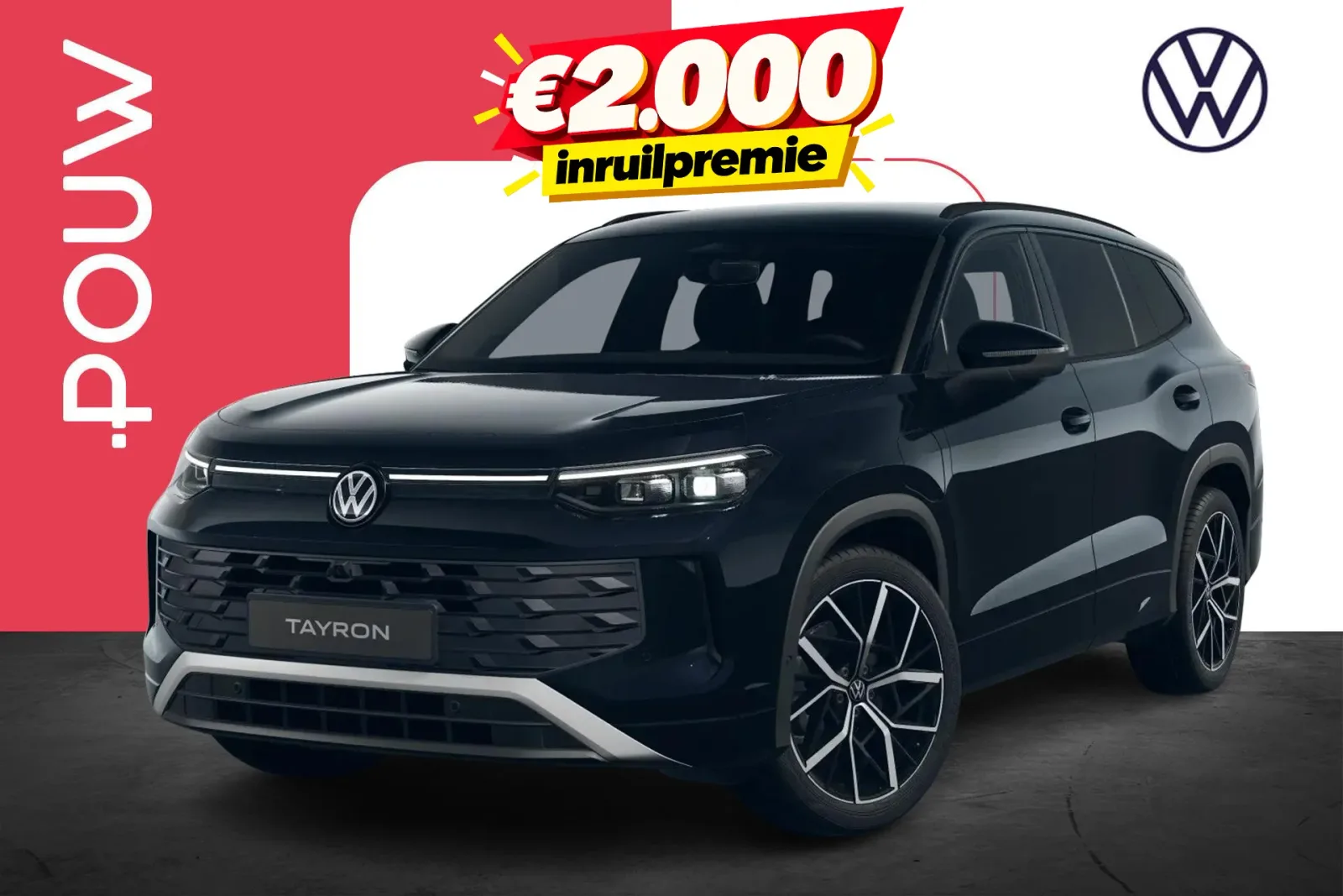 Volkswagen Tayron (2026) — foto 1