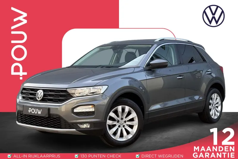 Volkswagen T-Roc (2020)