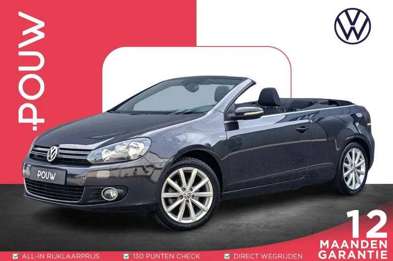 Volkswagen Golf (2015)