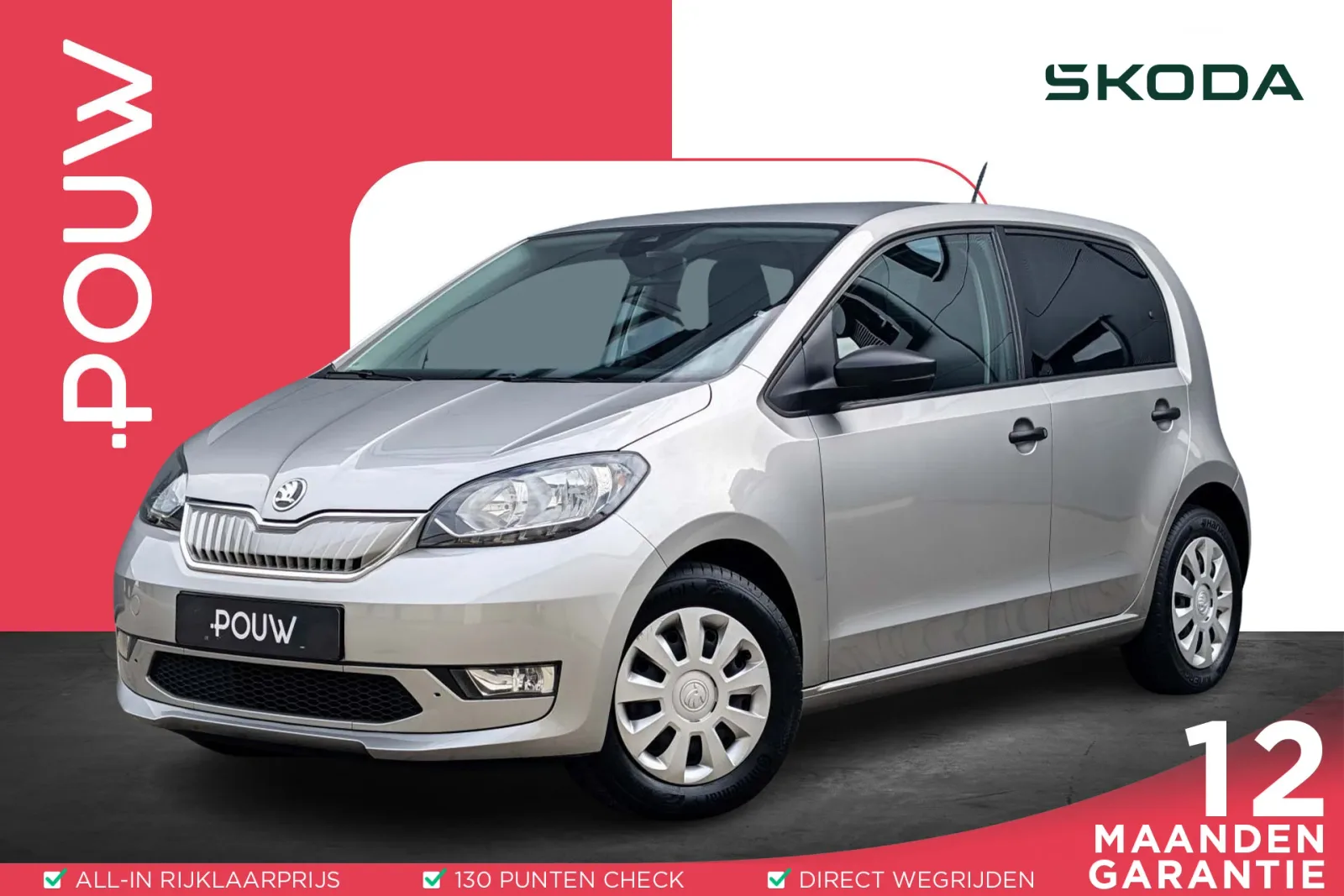 Škoda Citigo-e iV (2020) — foto 1