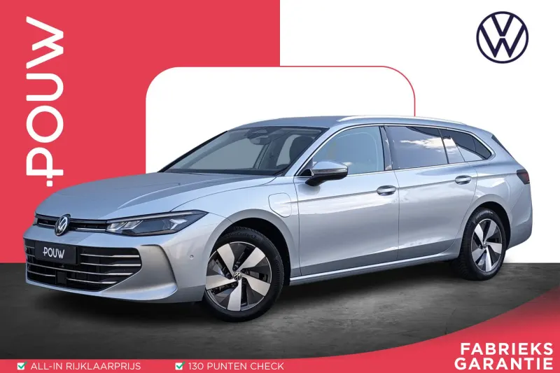 Volkswagen Passat (2026)