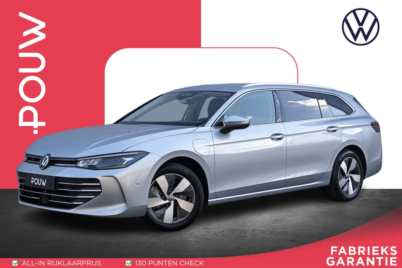 Volkswagen Passat (2026) — foto 1