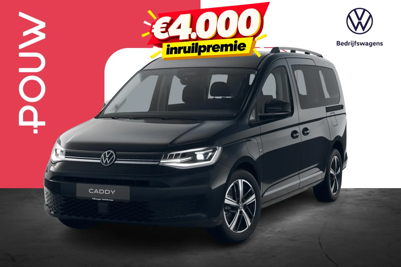 Volkswagen Caddy (2026) — foto 1