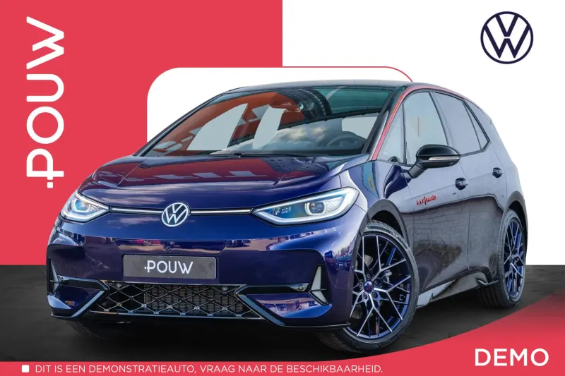 Volkswagen ID.3 (2026)