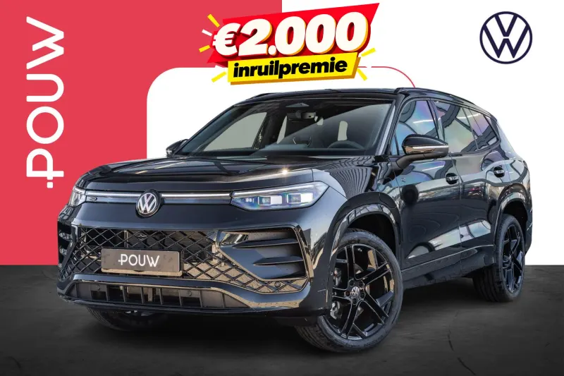 Volkswagen Tayron (2026)