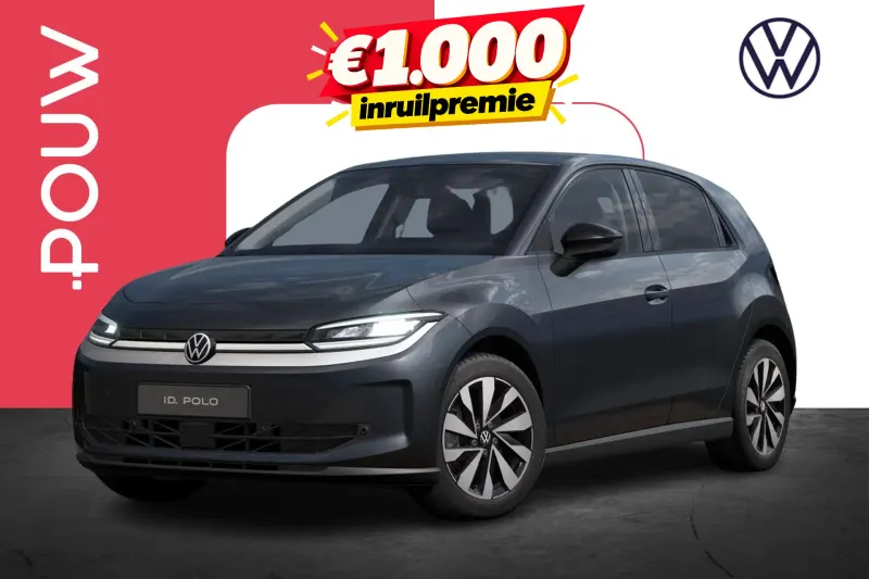 Volkswagen ID. Polo (2026)