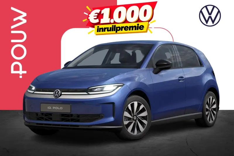 Volkswagen ID. Polo (2026)