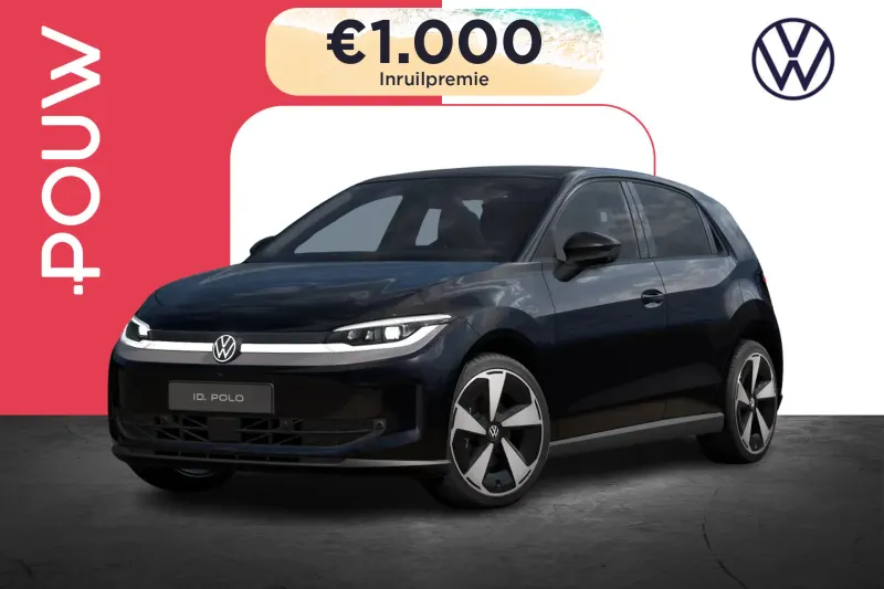 Volkswagen ID. Polo (2026)