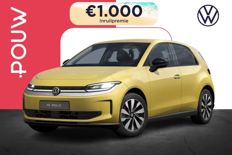 Volkswagen ID. Polo (2026)
