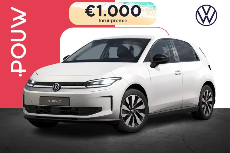 Volkswagen ID. Polo (2026)
