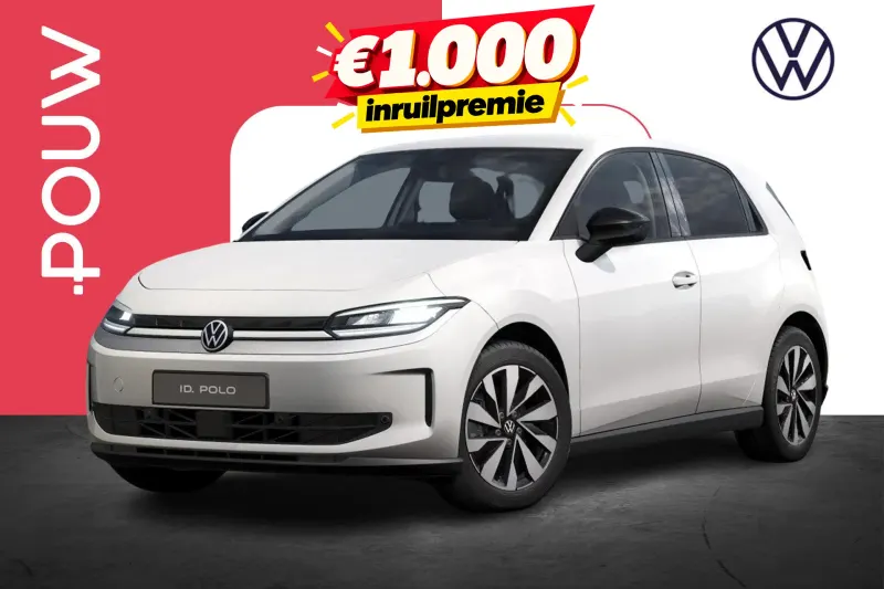 Volkswagen ID. Polo (2026)
