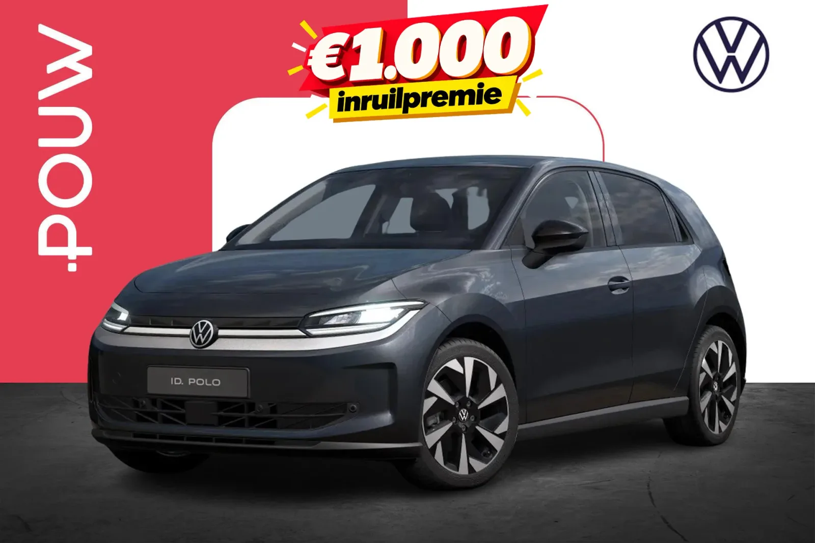 Volkswagen ID. Polo (2026) — foto 1