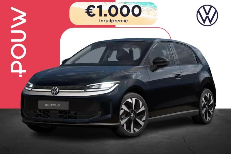 Volkswagen ID. Polo (2026)