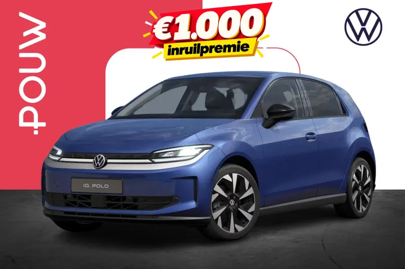 Volkswagen ID. Polo (2026)